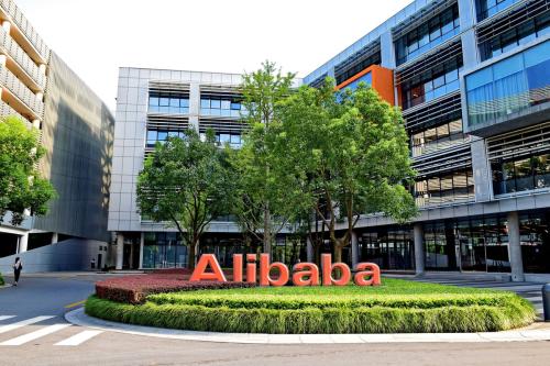 阿里巴巴投資3000萬(wàn)美元在俄建數(shù)據(jù)中心