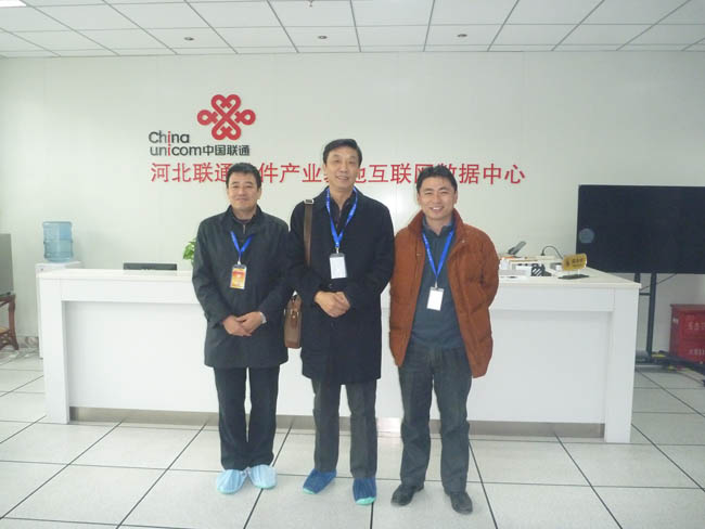 河北省服務(wù)貿(mào)易協(xié)會(huì)會(huì)長(zhǎng)刁鐵軍一行參觀金石機(jī)房互聯(lián)網(wǎng)數(shù)據(jù)中心