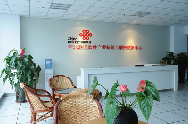 美團(tuán)網(wǎng)正式入駐物聯(lián)網(wǎng)河北聯(lián)通金石機(jī)房